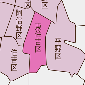 送迎している東住吉区の学校